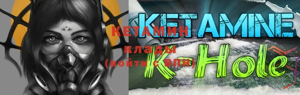 герыч Горняк
