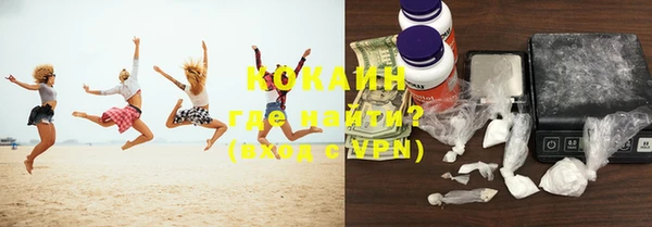 герыч Горняк