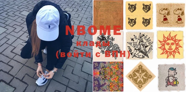 дживик Горнозаводск