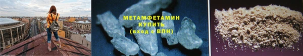 дживик Горнозаводск