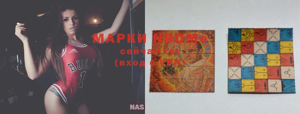герыч Горняк