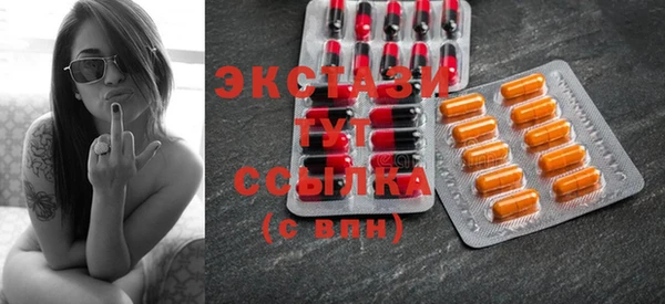 дживик Горнозаводск