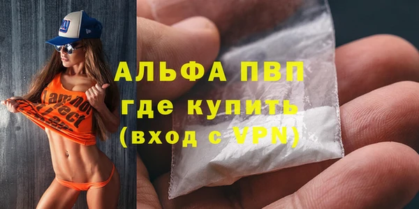 дживик Горнозаводск