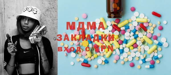 дживик Горнозаводск