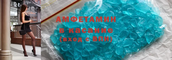 дживик Горнозаводск