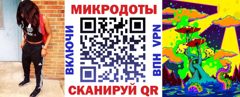 Галлюциногенные грибы GOLDEN TEACHER  что такое наркотик  Нефтеюганск 