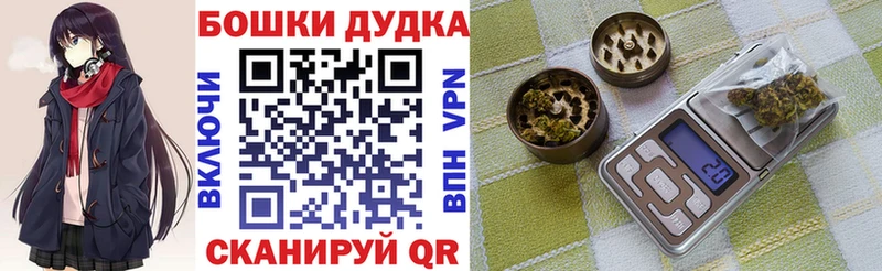 Каннабис Ganja Нефтеюганск